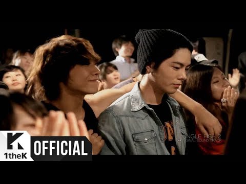 [MV] Minah(민아) (Girl's Day(걸스데이)) _ Only Once(단 한번만) (JUNGLE FISH 2(정글피쉬 시즌2) OST)