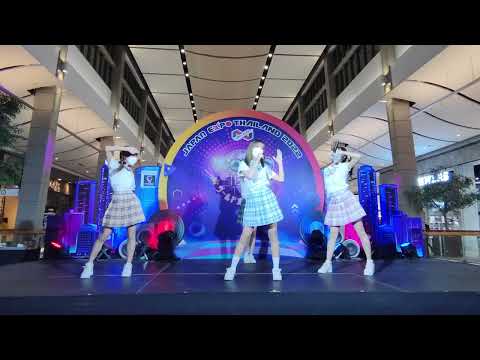 VID 3203 Chypre - " ความรักใหม่ " JAPAN EXPO THAILAND 2022 @ CentralWorld