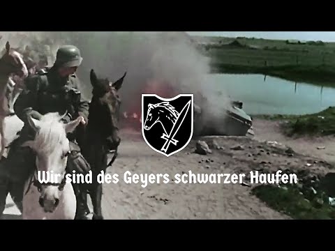 Wir sind des Geyers schwarzer Haufen (WWII Footage)