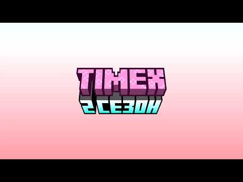 Обложка видео-обзора для сервера Fuxia