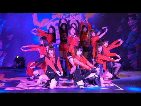 190517 K-GIRLS cover IZ*ONE - La Vie en Rose @ MBK Cover Dance 2019 (Audition)