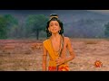 Ramayanam Promo 23 July 2025 Tamil Serial Sun TV