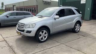 Mercedes-Benz ML 280 CDI 4MATIC Mercedes ML 280 CDI V6 車販売用 - 画像 4 | Autoline JP Mercedes-Benz ML 280 CDI 4MATIC Mercedes ML 280 CDI V6 車 | 画像 4 - Autoline