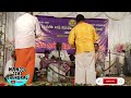 M B பெருமாள் வில்லிசை குழு கடுக்கரை