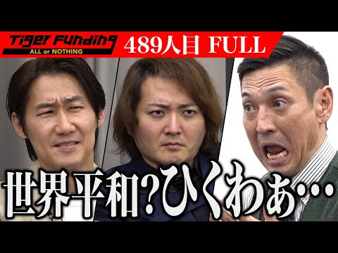 Amazon に急ぐ: これは何千人もの顧客が突然望んでいることです