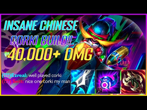 20+ KILLS CORKI MID....MADE ENEMY TEAM GIVE UP (League of Legends S12)