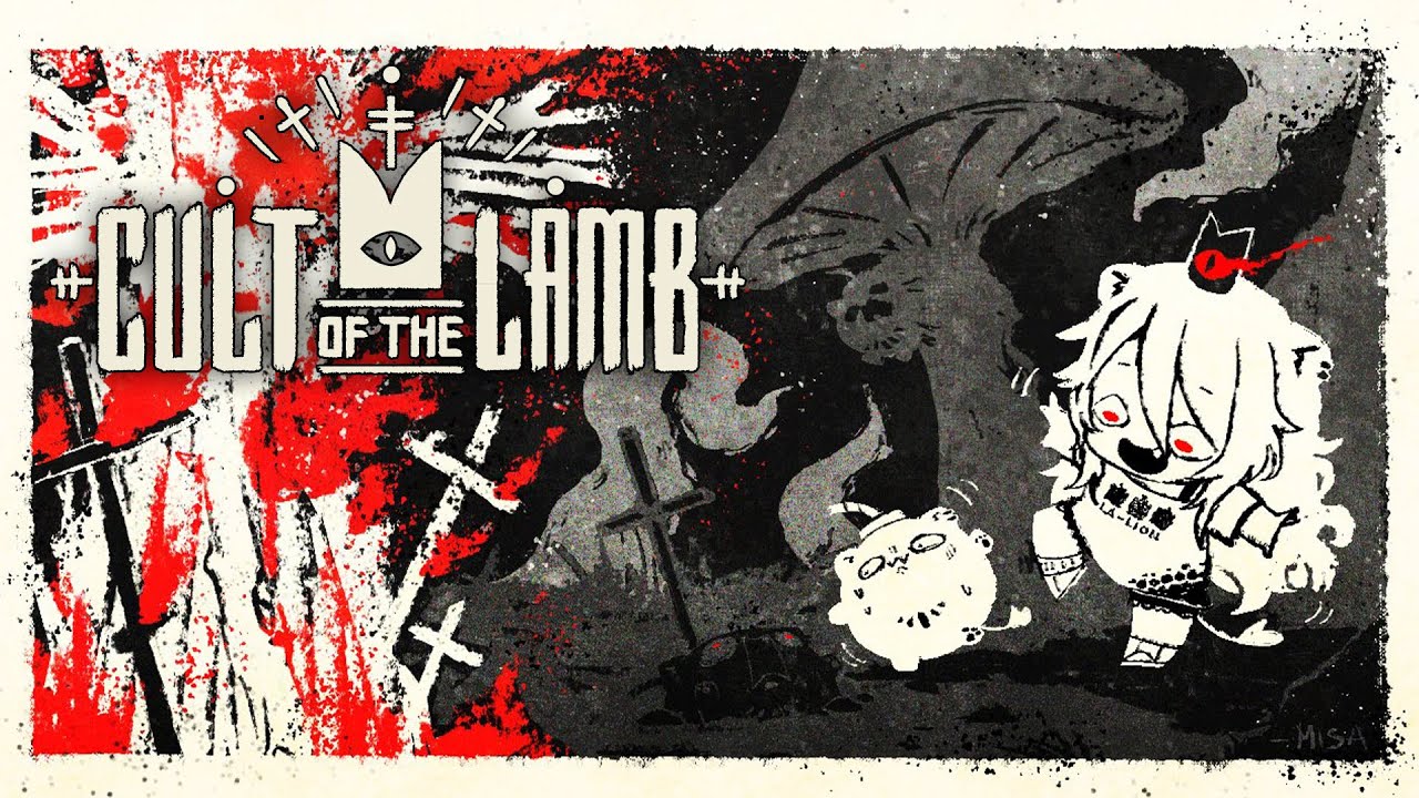 【Cult of the Lamb】釣りバカ教会【獅白ぼたん/ホロライブ】