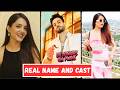 Billionaire On Plane Series Actress Real Name And Cast