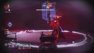 Destiny 2_20200826045436