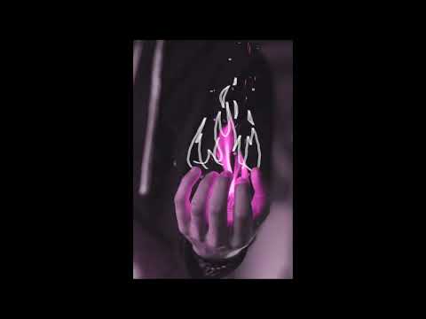 Efe Ache' - Momentos y tiempos