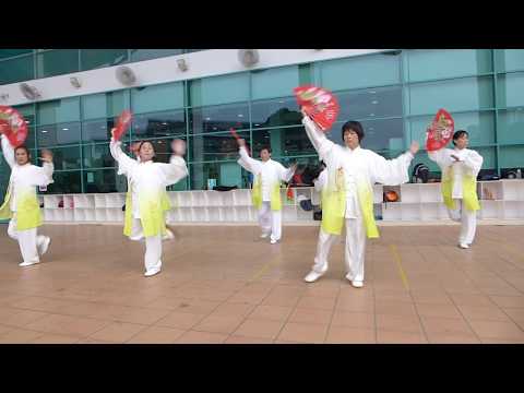 太极功夫扇 Taiji Gong Fu Shan (Tai Chi Kung Fu Fan) 指导老师: 王蓉老师 18 Feb 2019
