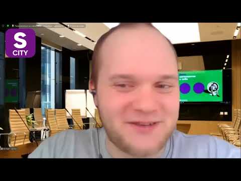 SkillCity. Профессия - Аналитик больших данных.