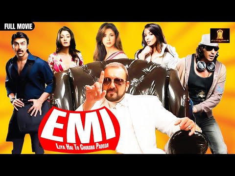 EMI