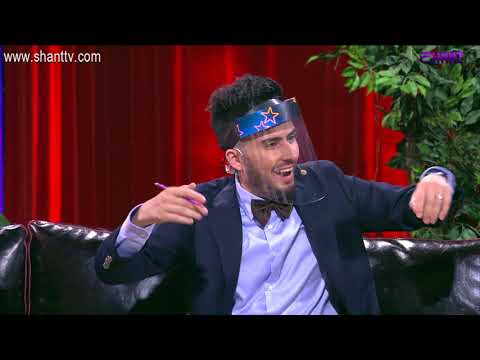 Երեկոն Շանթում Գրիգի հետ 08 - Հյուրեր