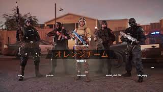シージ