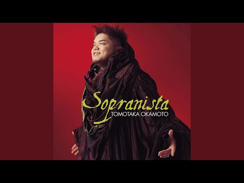 Handel: Rinaldo, HWV 7a / Act 2: Lascia ch'io pianga