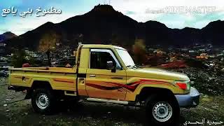 جر قلبي هواء المزيون