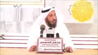 32 على جبل الصفا