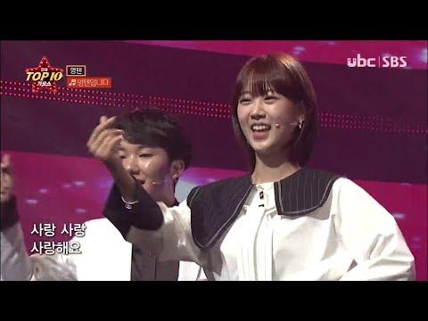 2021/07/03 전국TOP10가요쇼 (클릭!)