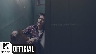 [Teaser] HuhGak (허각) _ Along the Days(그 날을 내 등 뒤로)
