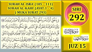 Download lagu KAJIAN AL-QURAN JUZ 15 : SURAH AL-ISRA (AYAT 105 - 111) / HALAMAN 293 mp3