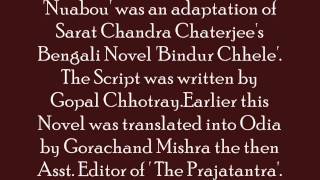 Shyamamani Pattnaik sings 'Bhula Mana...' in Movie 'Nuabou'
