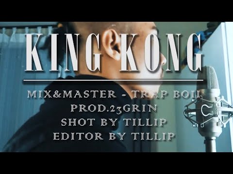 SONABOY - King kong (Official music video)