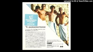 BADBADNOTGOOD - Up (IV Bonus Track - Japan Edition)