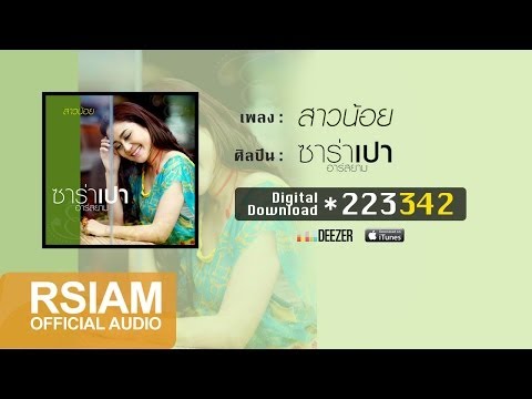 โบราณสมาชิกที่เล็กที่สุดในกรุงโรม วิธีการที่จะกระตุ้นผู้หญิงไปแล้วเธอเสร็จ