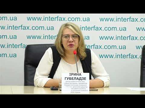 Interfax-Ukraine to host press conference 'Public Consciousness in Third Year of Russia's Full-Scale Invasion: Public Opinion Monitoring Results'