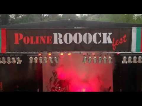 Девети PolineROOOCK fest 2016 - трейлър