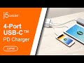 j5create® 4-Port USB QC™3.0 Super Charger JUP40