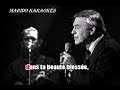 Karaoké Salvatore Adamo - Mon douloureux Orient 2000