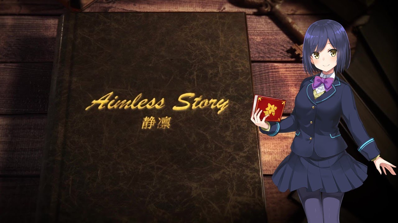 3/18発売「SMASH The PAINT!!」収録曲【『Aimless Story』静凛】公式ワンコーラスPV