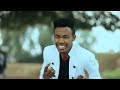 New Afan Oromo Andualem Gosa 2020 Music