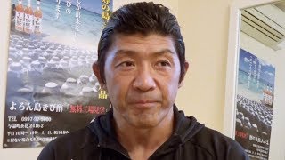 軽い気持ちで注射に手を出し 遂にやっちゃったな と ステロイド 筋肉増強剤 船木誠勝 أفضل موقع لتشغيل ملفات Mp3 مجان ا 軽い気持ちで注射に手を出し 遂にやっちゃったな と ステロイド 筋肉増強剤 船木誠勝 أفضل موقع لتشغيل ملفات Mp3 مجان ا