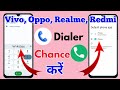 Dialer Change Dialer Change In Android Google Dialer Change
