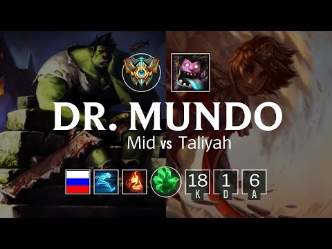 Dr. Mundo Mid vs Taliyah - RU Challenger Patch 8.9