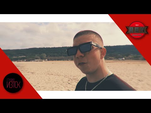 DILQNSKIQ - ИСТОРИЯТА [4K VIDEO]