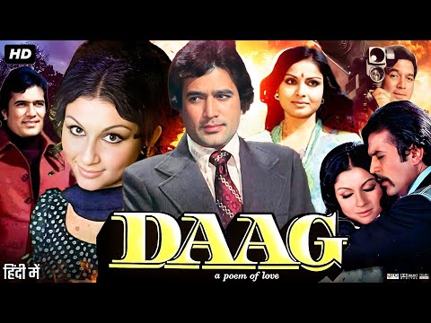Daag Full Movie | Rajesh Khanna | Sharmila Tagore | Kader Khan | Review & Amazing Fact HD