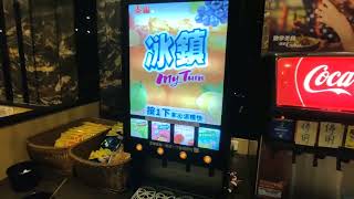 [食記] 桃園 豬對有韓式燒烤吃到飽林口文化店