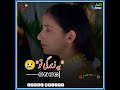 Khushyan Or Gham Sehti Ha Sad Status By Akmal Writes