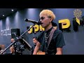 Band lombok d’Mayer -  Pupus ( DEWA19 )