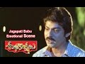 Subhakankshalu Telugu Movie Jagapati Babu Emotional Scene Jagapati Babu Raasi ETV Cinema
