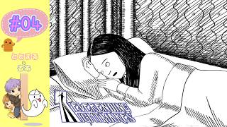 Neverending Nightmares#04