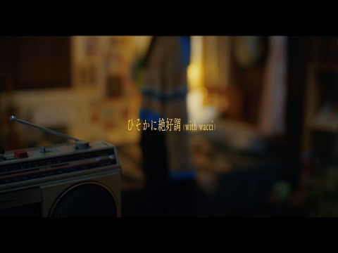 ナオト・インティライミ - UNIVERSAL MUSIC JAPAN ナオト・インティライミ - UNIVERSAL MUSIC JAPAN