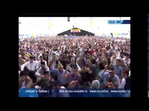 Tere Bande Aye Khuda