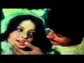 SANNU BUK NAAL PAANI M RAFI PUNJABI SONG MOVIE LADLEE