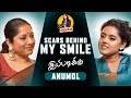 Thankful To My Previous Relationships L இப்படிக்கு Anumol L Vj Kalyani L Get Kal