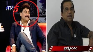 Chiranjeevi Gets Emotional While Brahmanandam Wishing Him | Chiru Birthday Interview | TV5 News